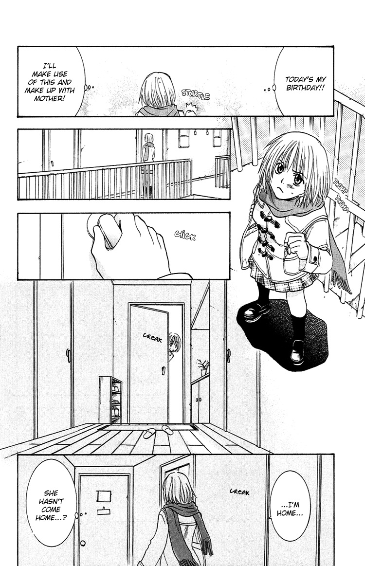 The Day She Jumped The Road Of Sins File 1: Akane 第30页