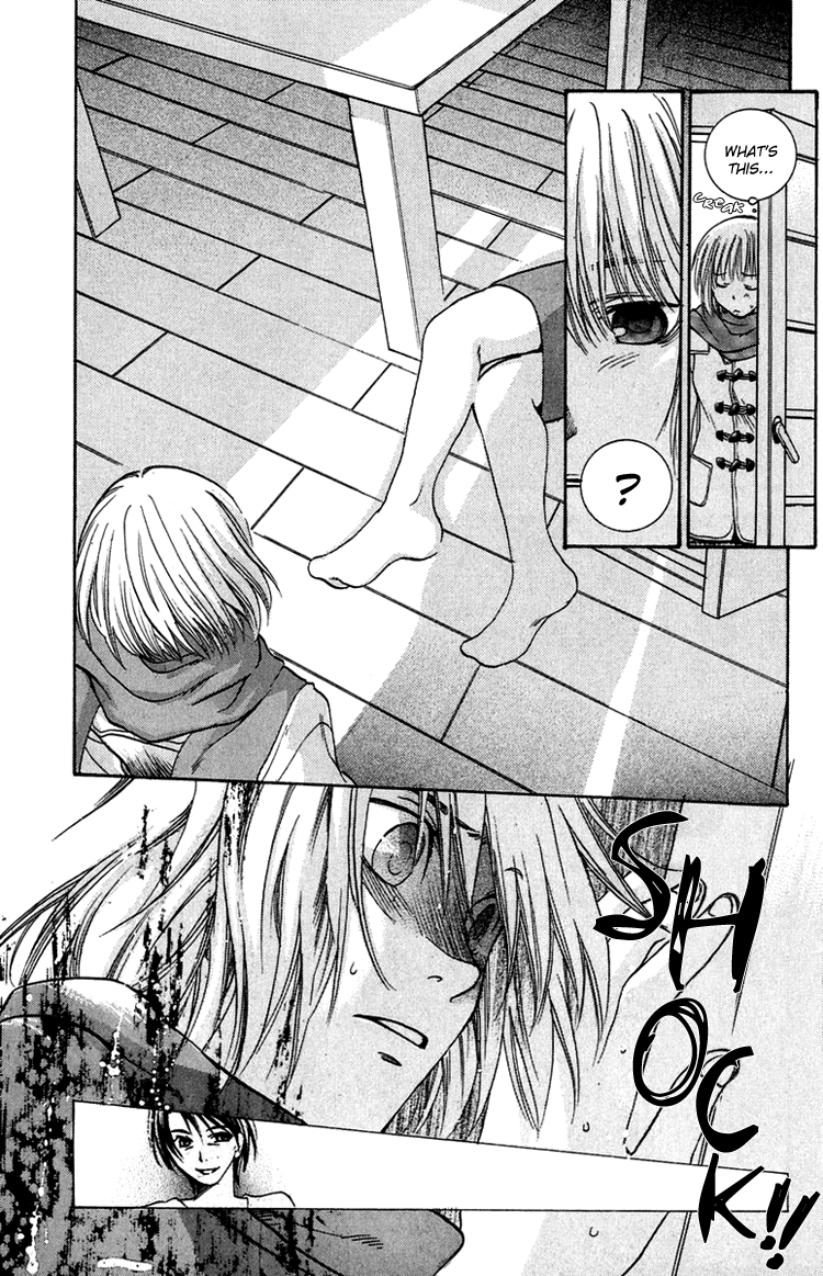 The Day She Jumped The Road Of Sins File 1: Akane 第31页