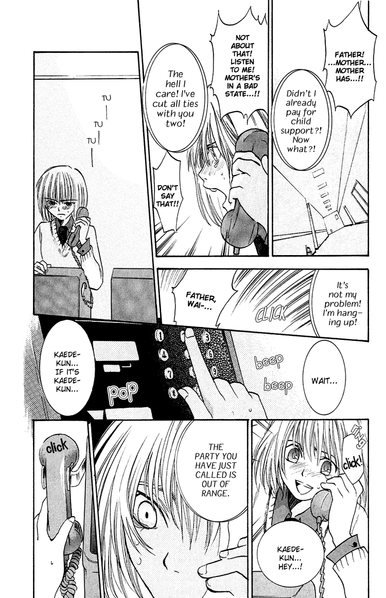 The Day She Jumped The Road Of Sins File 1: Akane 第35页
