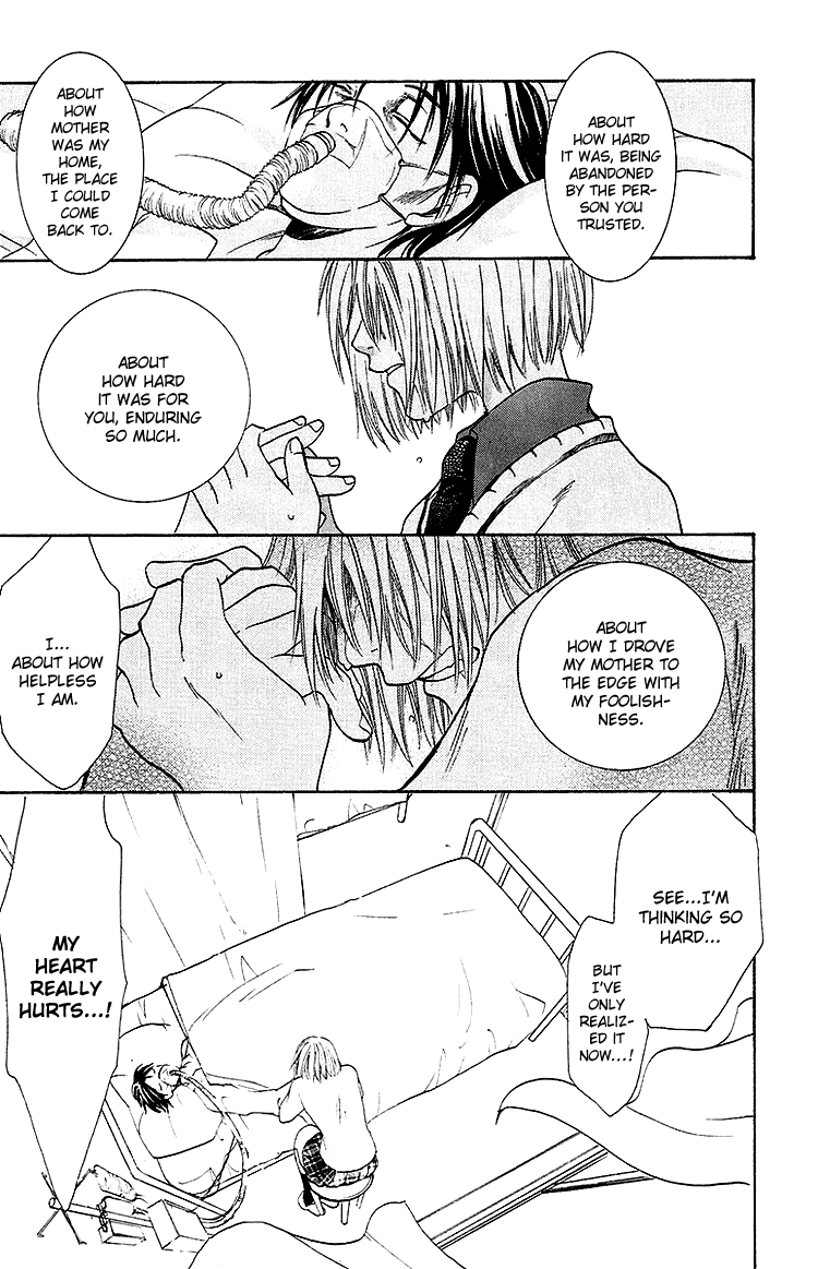 The Day She Jumped The Road Of Sins File 1: Akane 第37页
