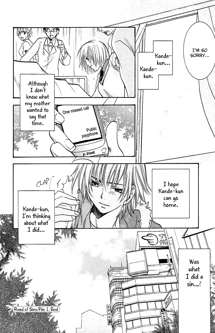 The Day She Jumped The Road Of Sins File 1: Akane 第40页