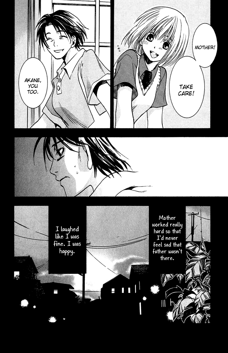 The Day She Jumped The Road Of Sins File 1: Akane 第6页