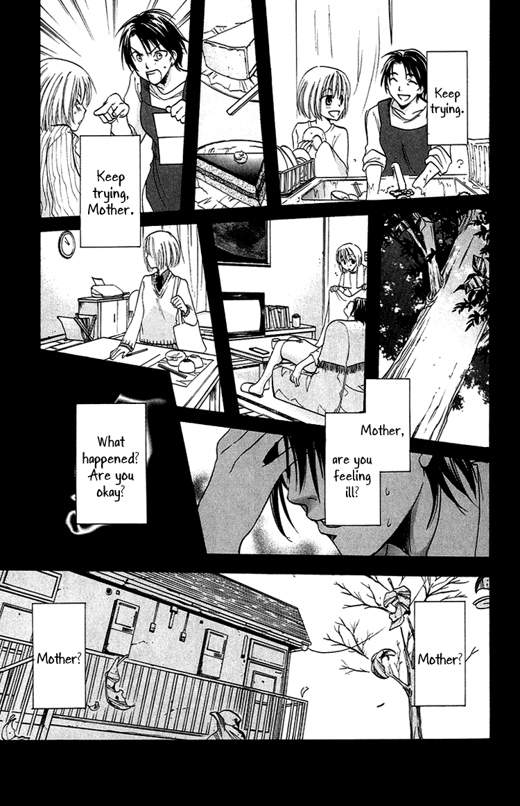 The Day She Jumped The Road Of Sins File 1: Akane 第7页