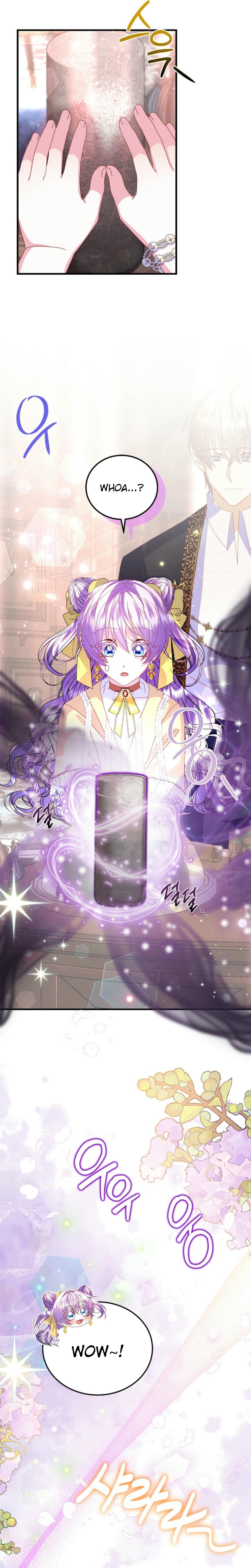 Reborn as the Protagonists' Daughter Ch. 53 第16页