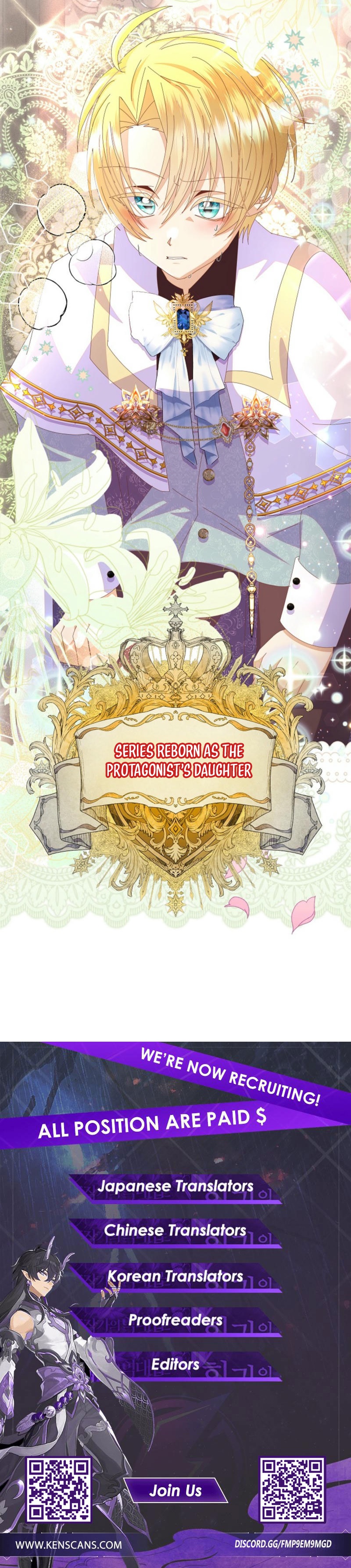 Reborn as the Protagonists' Daughter Ch. 53 第28页