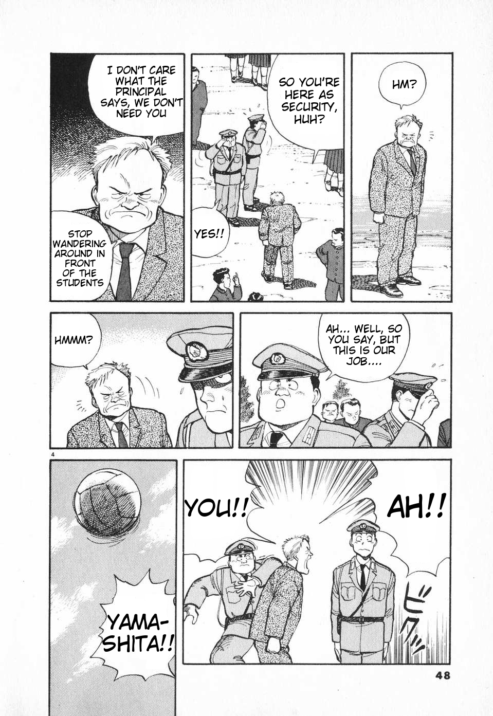 Dancing Policeman Shouting Policeman 第4页