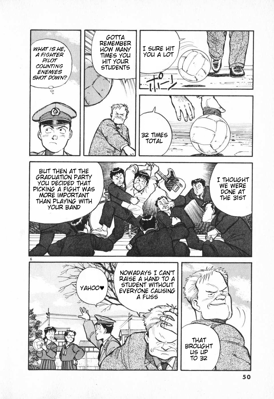 Dancing Policeman Shouting Policeman 第6页