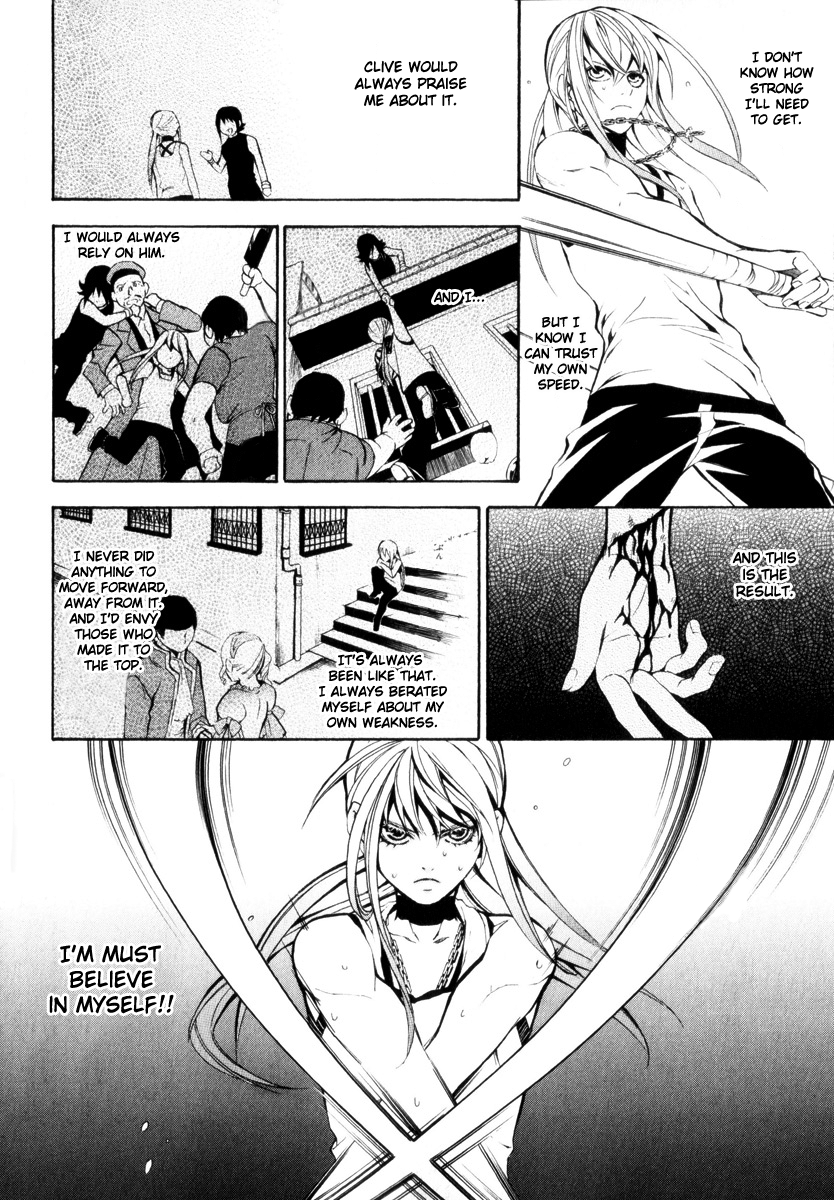 Superior Cross Best Friend Part 1 第21页