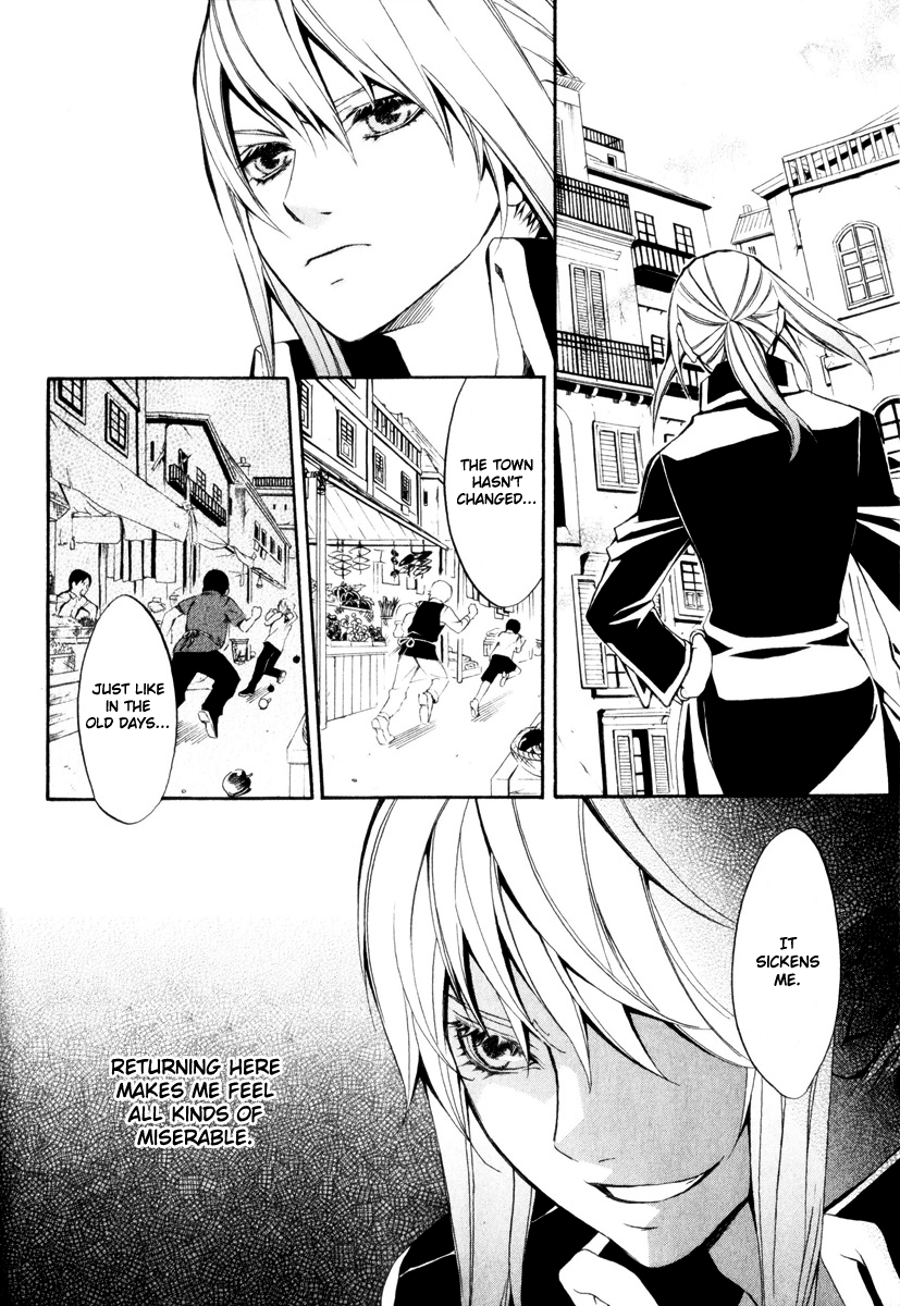 Superior Cross Best Friend Part 1 第7页