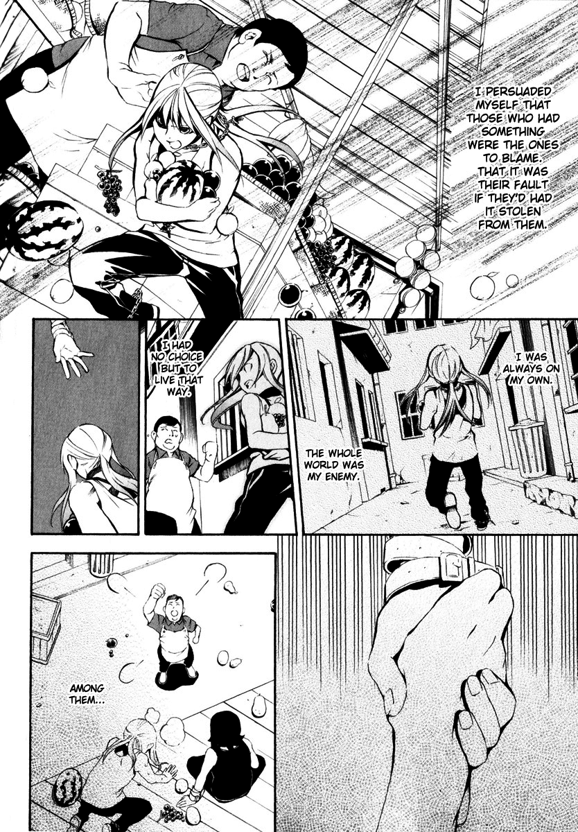 Superior Cross Best Friend Part 1 第9页