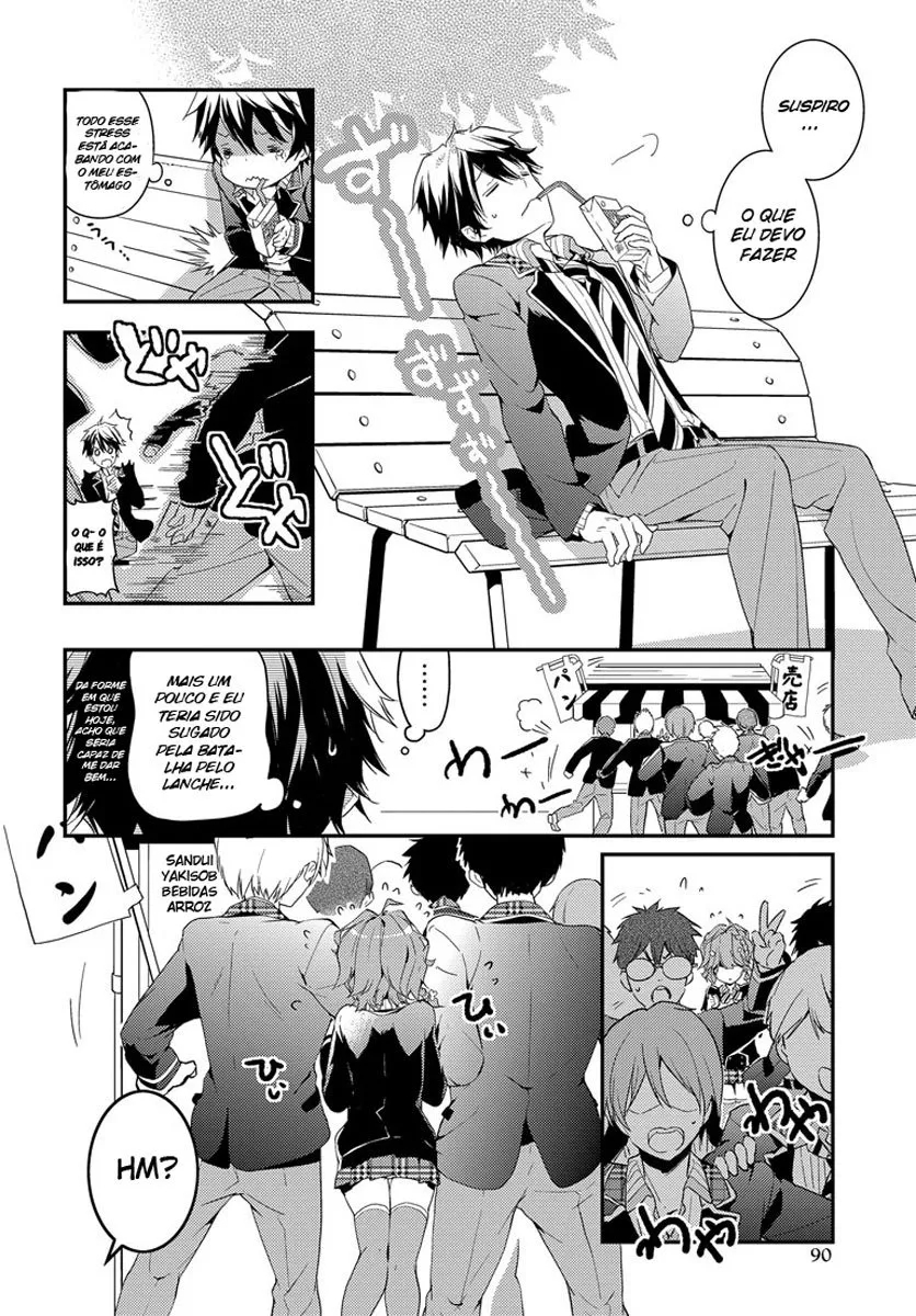 Masamune-kun no Revenge Vol. 1 Ch. 2 第11页