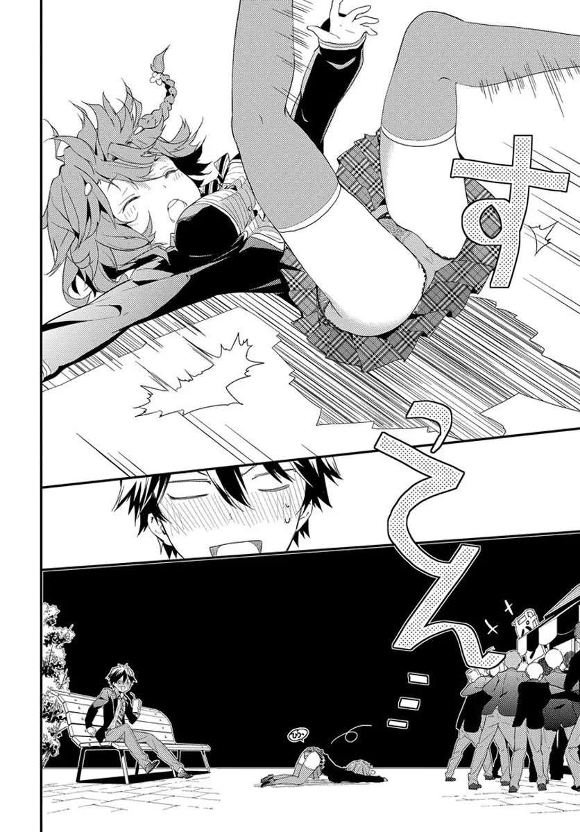 Masamune-kun no Revenge Vol. 1 Ch. 2 第13页