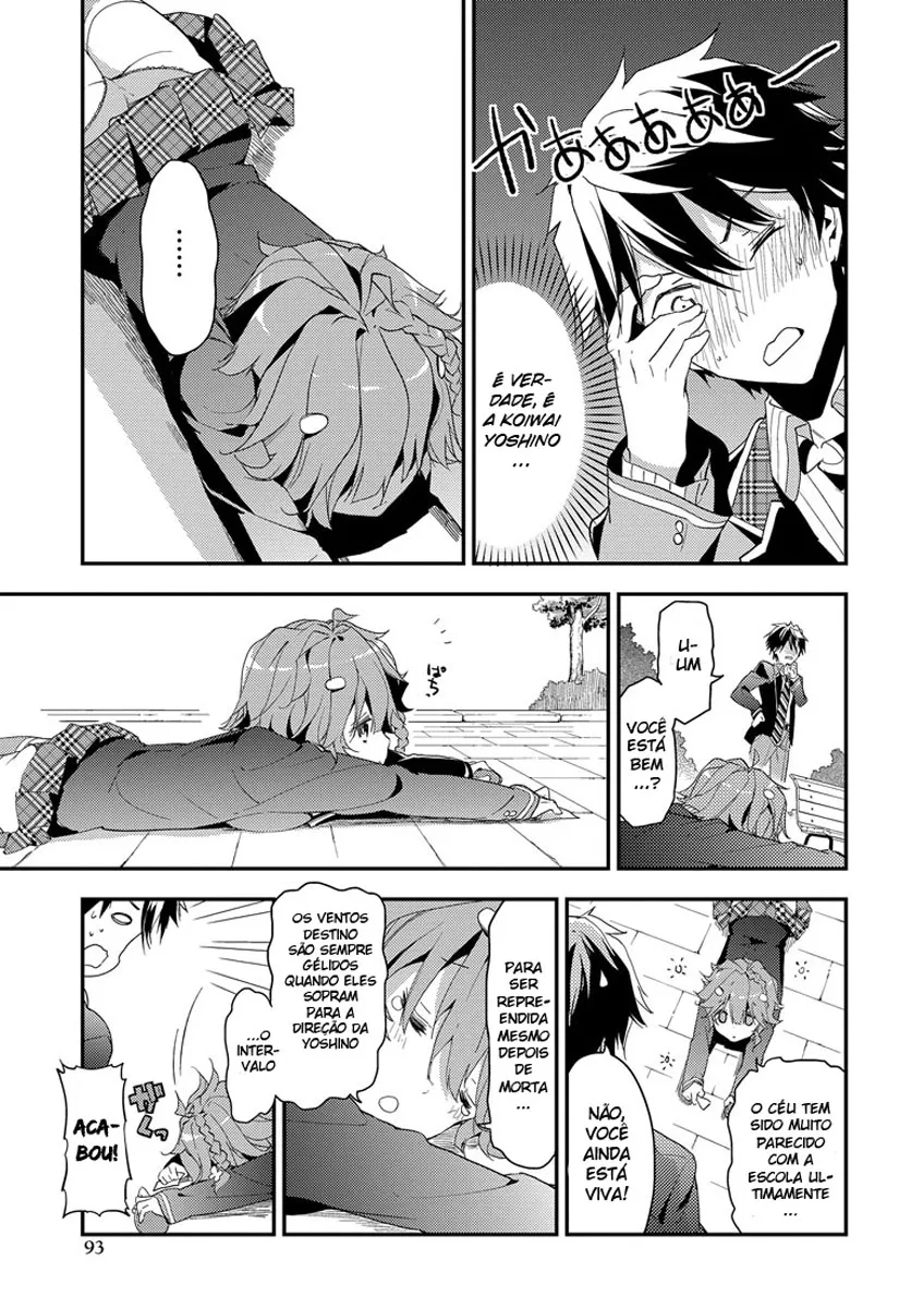 Masamune-kun no Revenge Vol. 1 Ch. 2 第14页