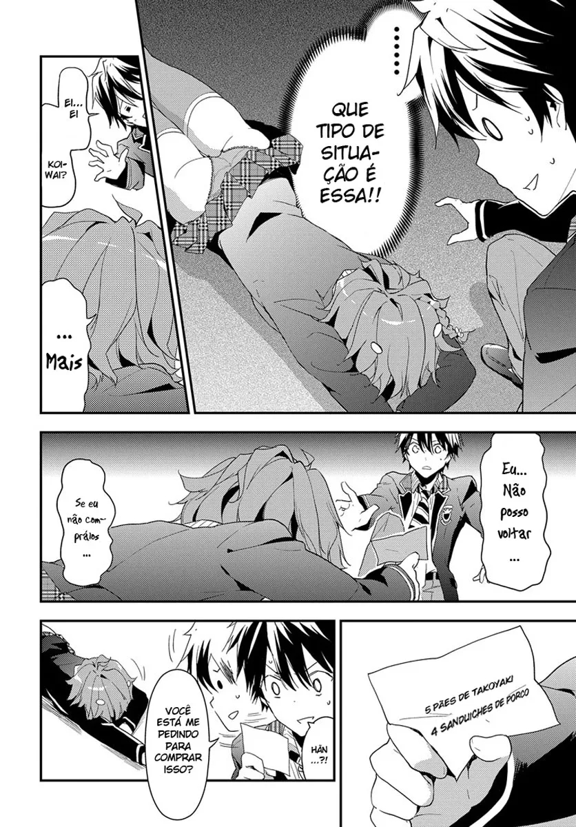 Masamune-kun no Revenge Vol. 1 Ch. 2 第15页