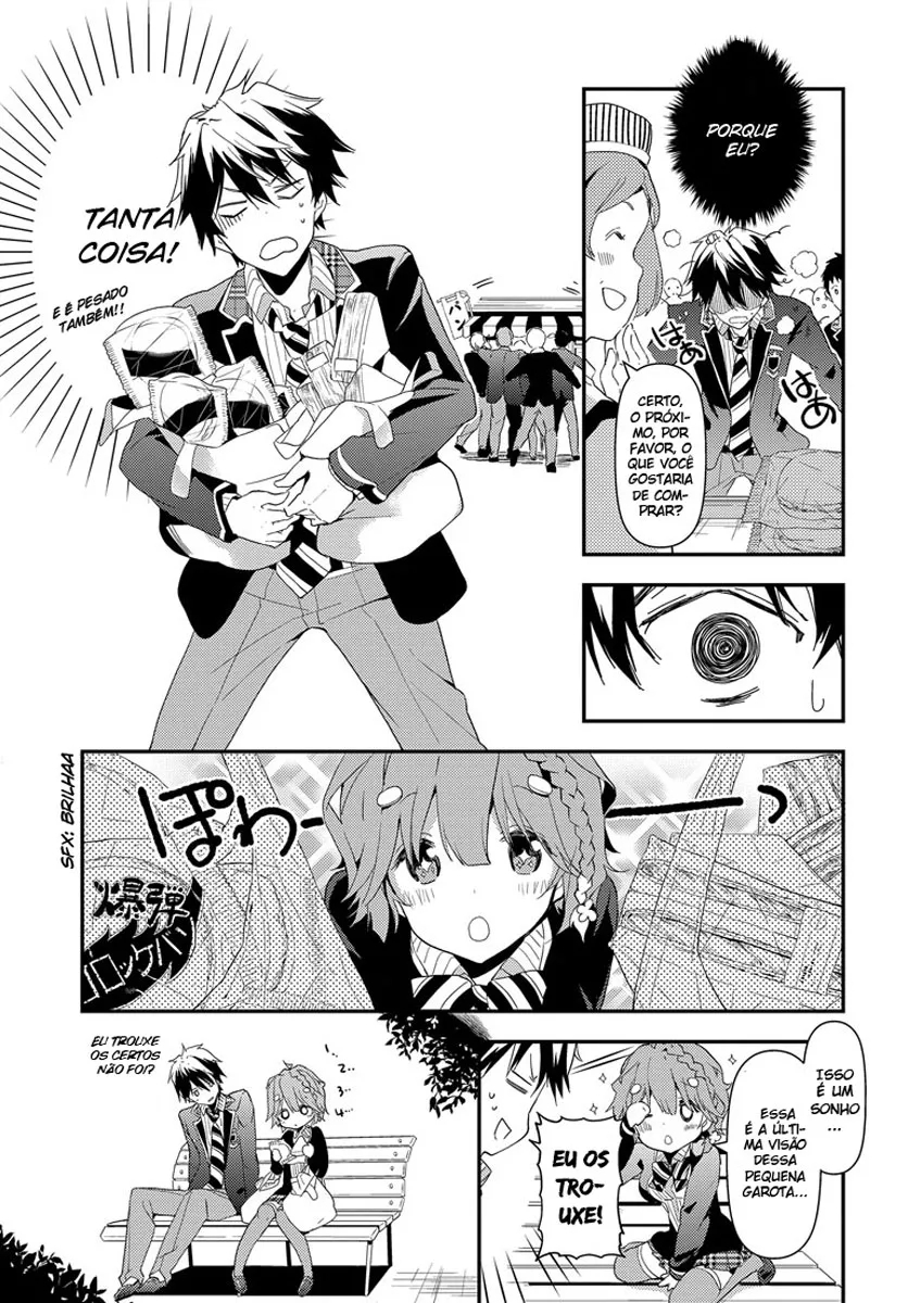 Masamune-kun no Revenge Vol. 1 Ch. 2 第16页