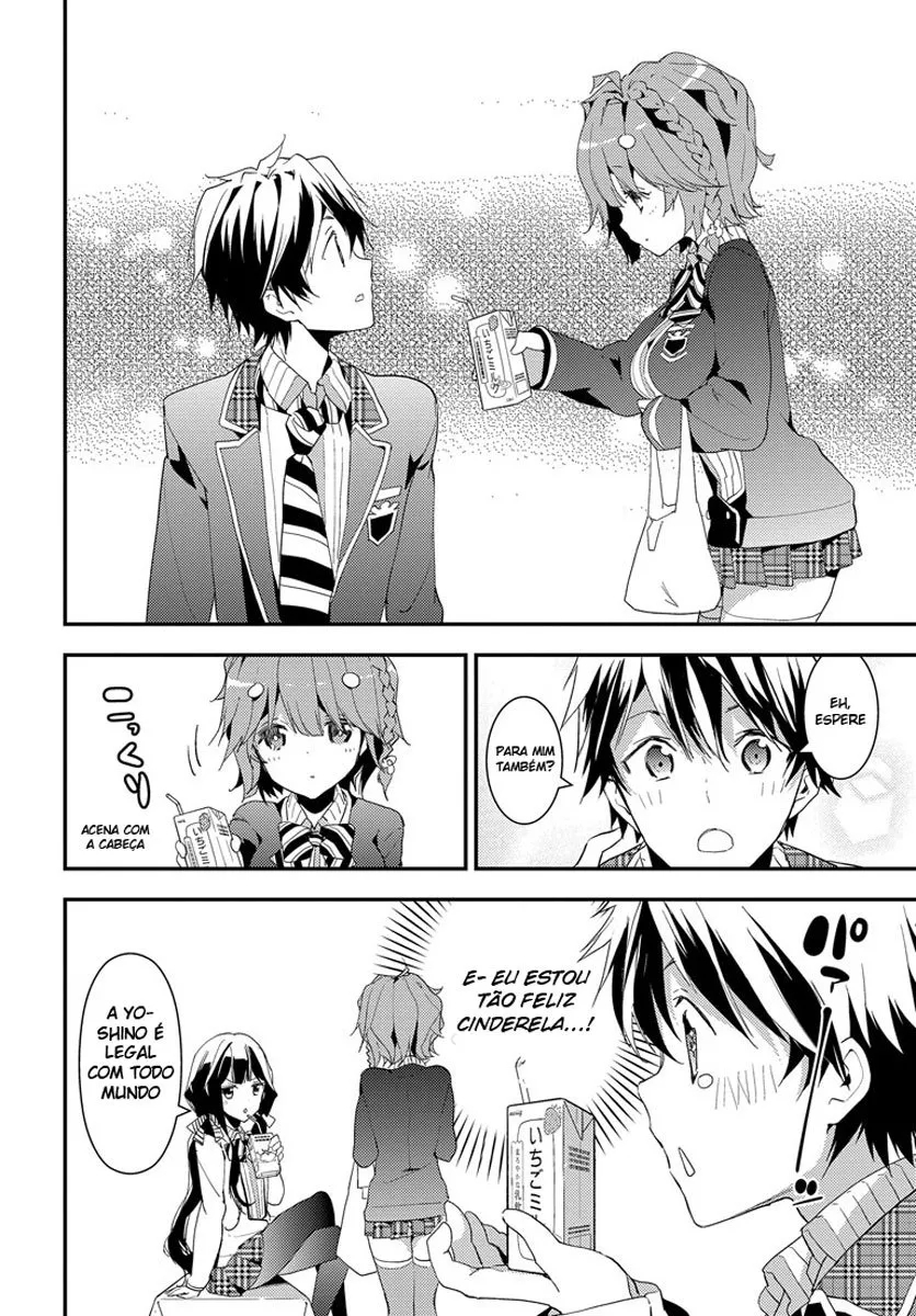 Masamune-kun no Revenge Vol. 1 Ch. 2 第27页