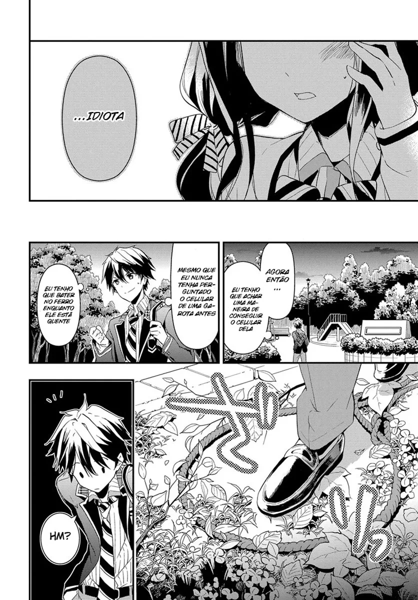 Masamune-kun no Revenge Vol. 1 Ch. 2 第33页