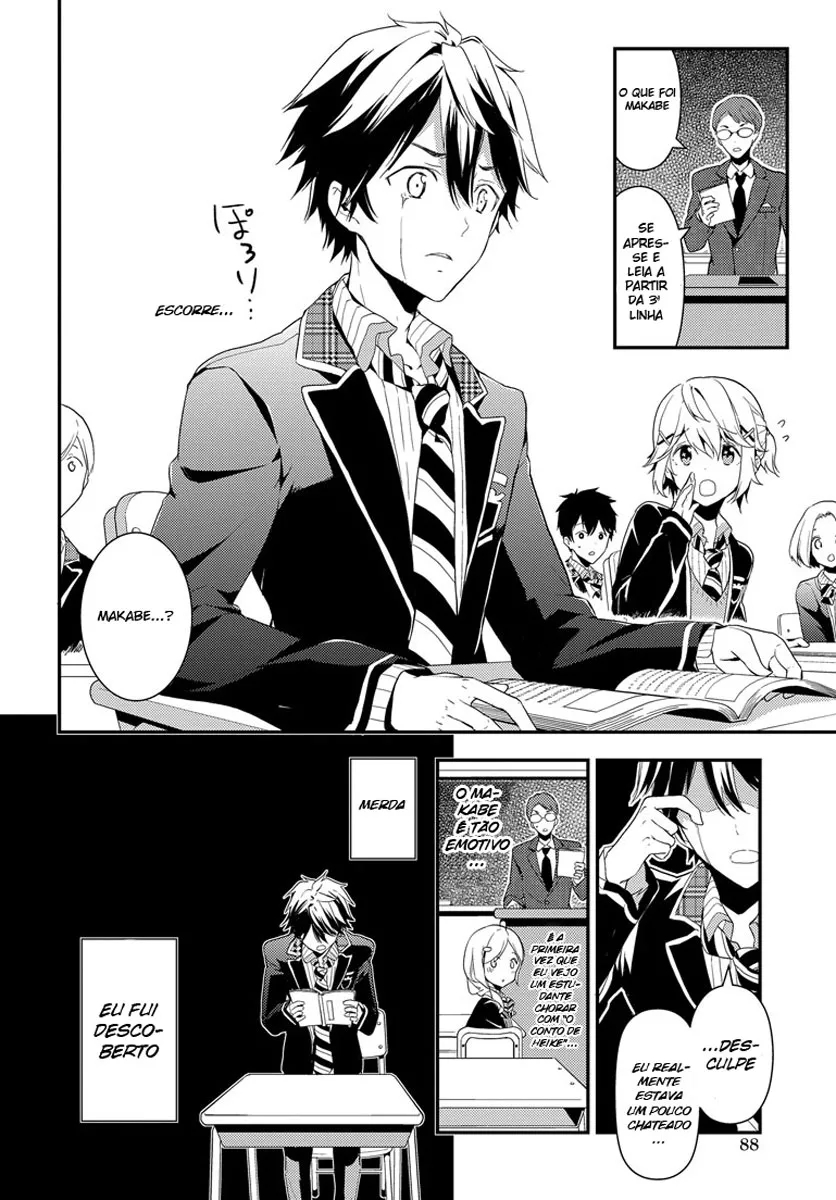 Masamune-kun no Revenge Vol. 1 Ch. 2 第9页