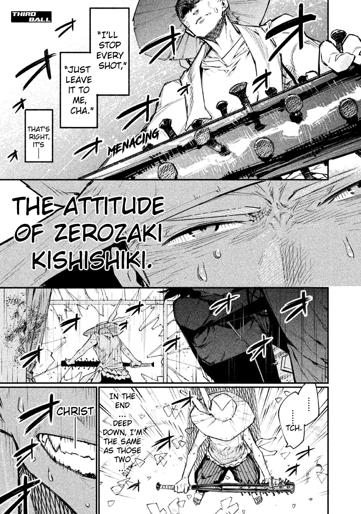 Zerozaki Kishishiki no Ningen Knock Sniper Assault - Third Ball 第1页