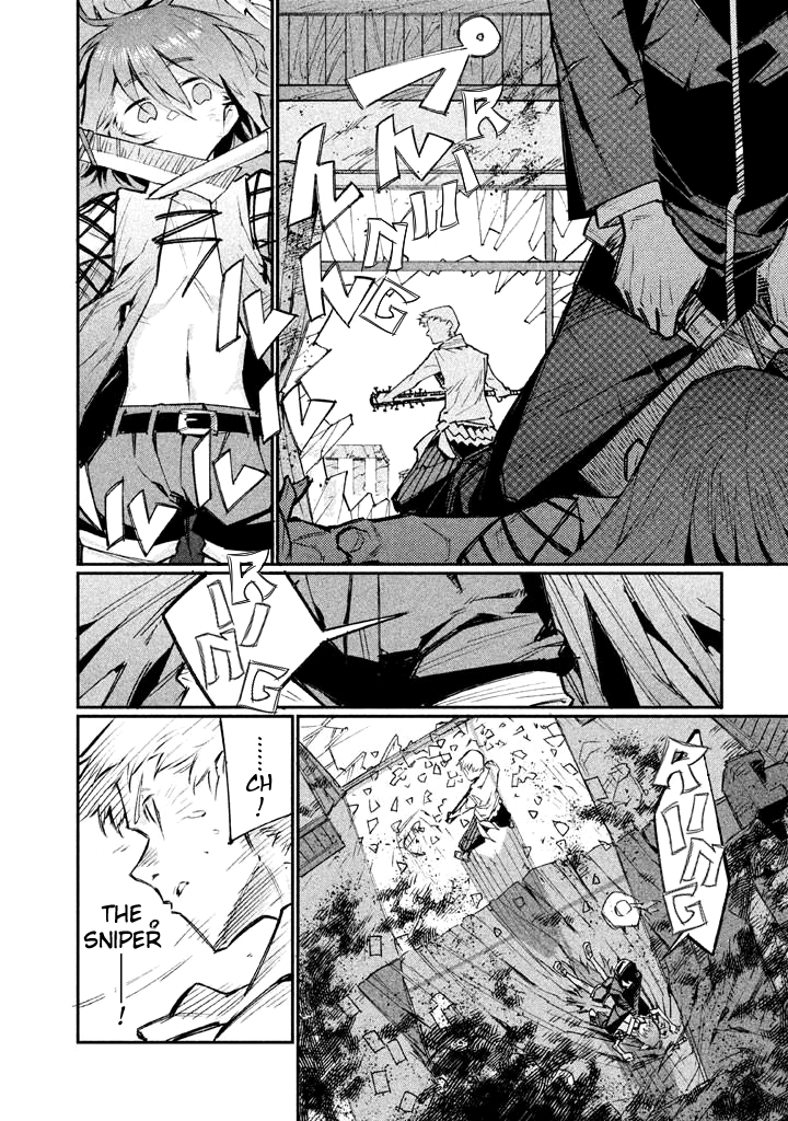 Zerozaki Kishishiki no Ningen Knock Sniper Assault - Third Ball 第14页