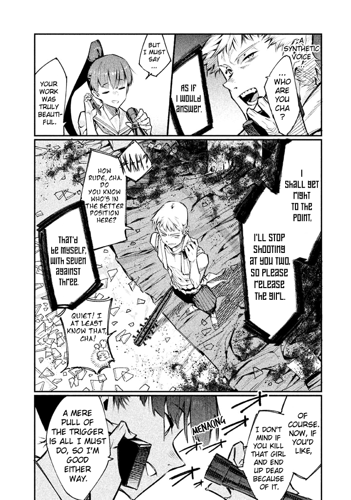 Zerozaki Kishishiki no Ningen Knock Sniper Assault - Third Ball 第16页