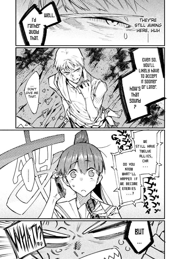 Zerozaki Kishishiki no Ningen Knock Sniper Assault - Third Ball 第17页