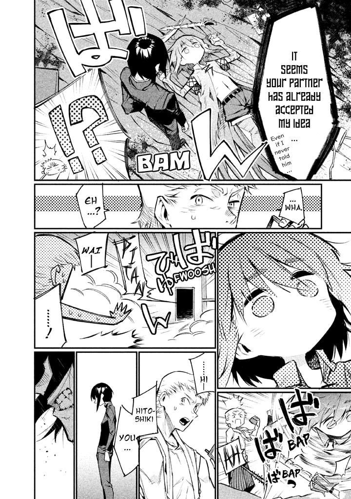 Zerozaki Kishishiki no Ningen Knock Sniper Assault - Third Ball 第18页