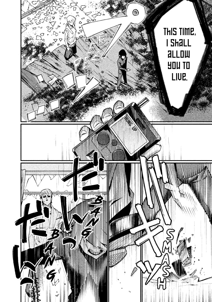 Zerozaki Kishishiki no Ningen Knock Sniper Assault - Third Ball 第26页