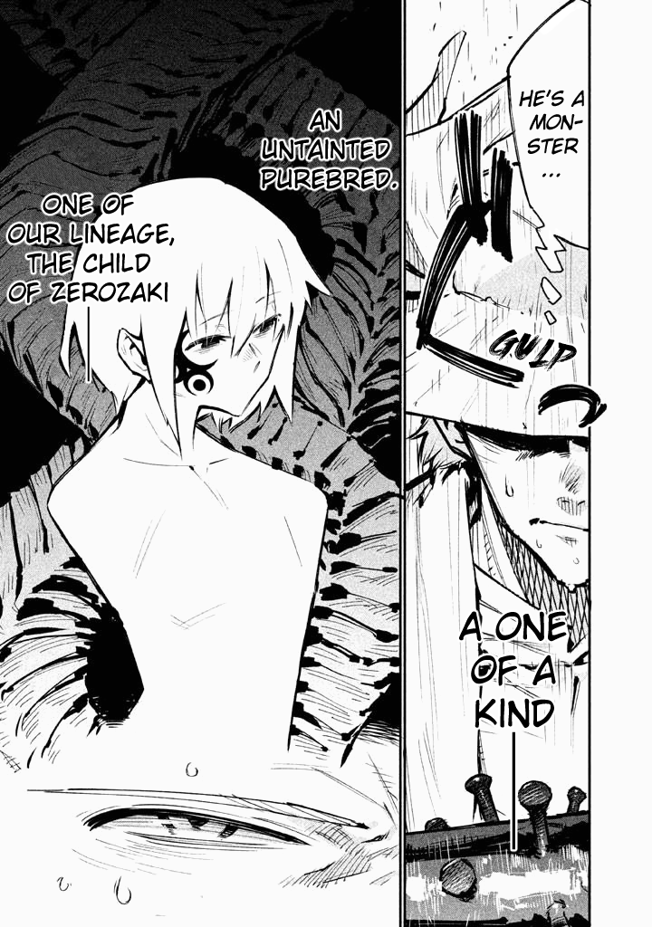 Zerozaki Kishishiki no Ningen Knock Sniper Assault - Third Ball 第4页
