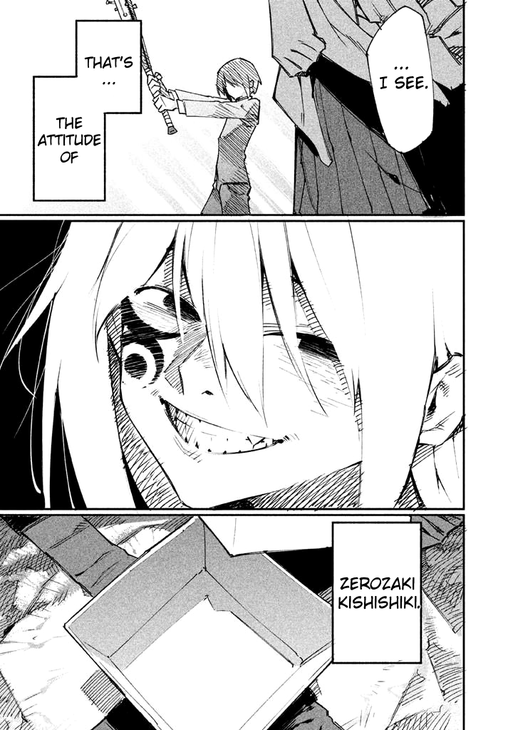 Zerozaki Kishishiki no Ningen Knock Sniper Assault - Third Ball 第33页
