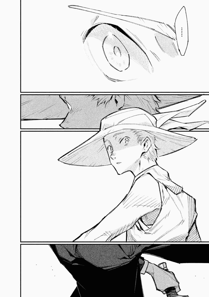 Zerozaki Kishishiki no Ningen Knock Sniper Assault - Third Ball 第5页