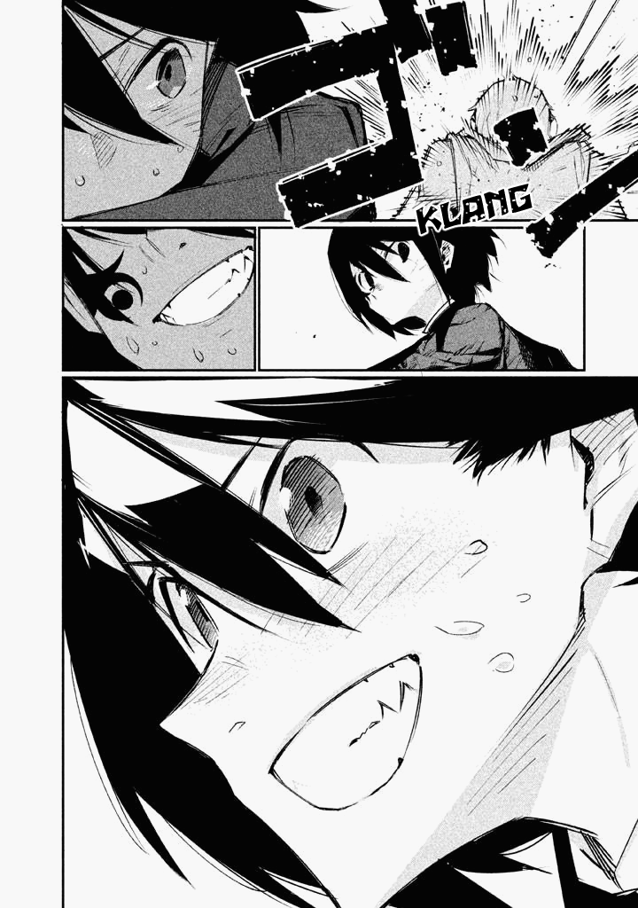 Zerozaki Kishishiki no Ningen Knock Sniper Assault - Third Ball 第8页