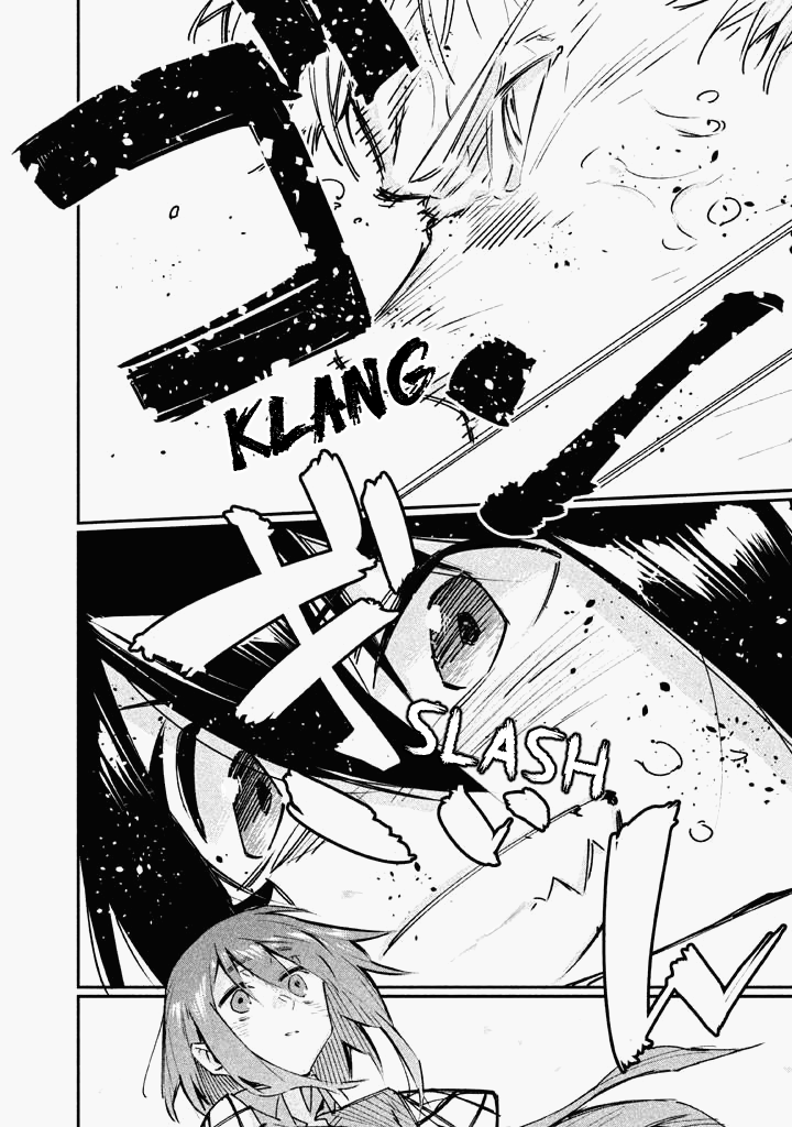 Zerozaki Kishishiki no Ningen Knock Sniper Assault - Third Ball 第10页