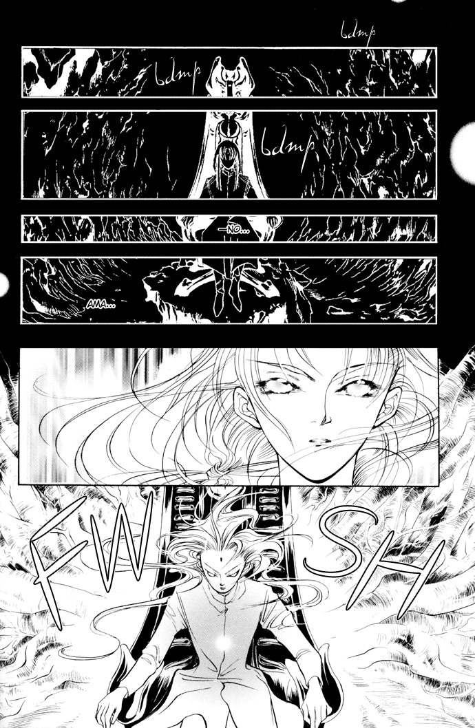 Yami no Kodou Vol. 1 Ch. 2 第19页