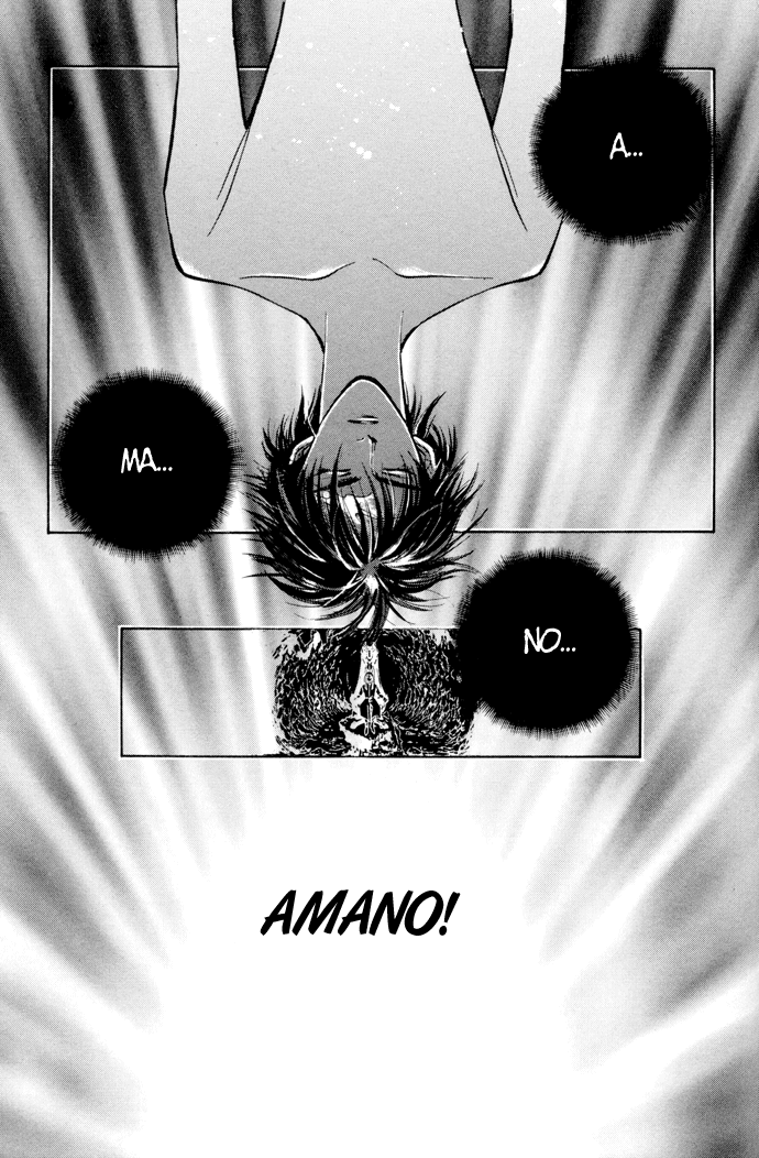 Yami no Kodou Vol. 1 Ch. 2 第20页