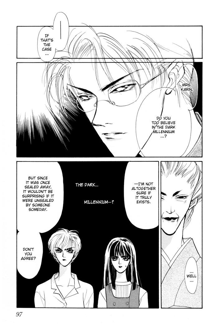 Yami no Kodou Vol. 1 Ch. 2 第32页