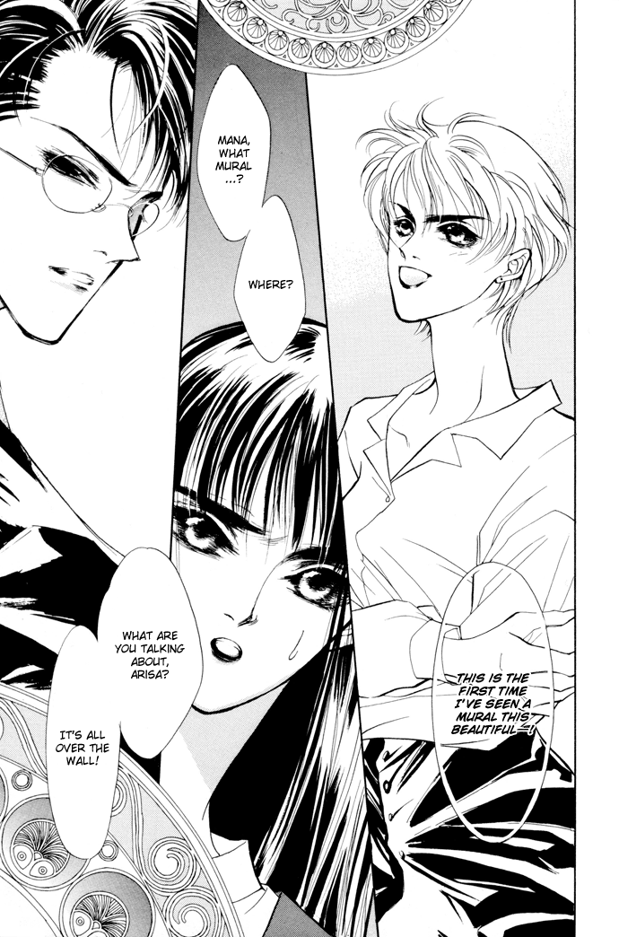 Yami no Kodou Vol. 1 Ch. 2 第46页