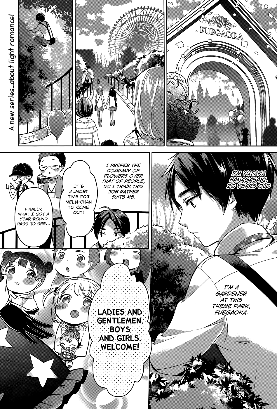 Itoshi no Karin 第2页