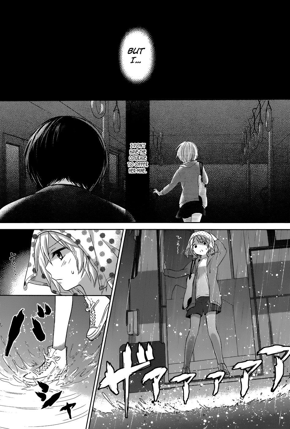 Itoshi no Karin Episode 1 第20页