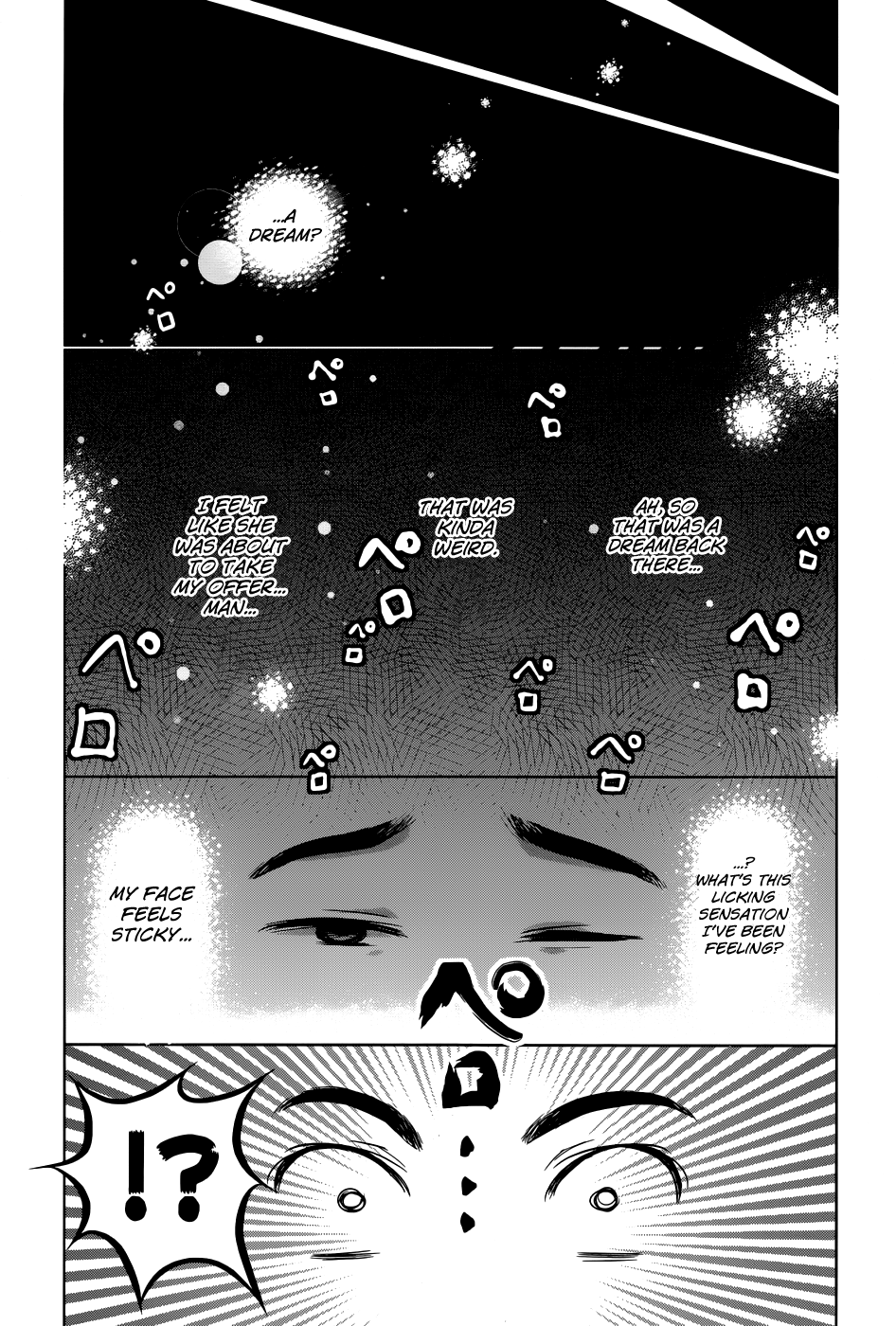 Itoshi no Karin Episode 1 第24页