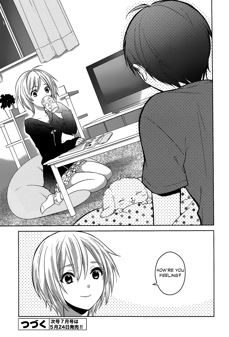 Itoshi no Karin Episode 1 第26页