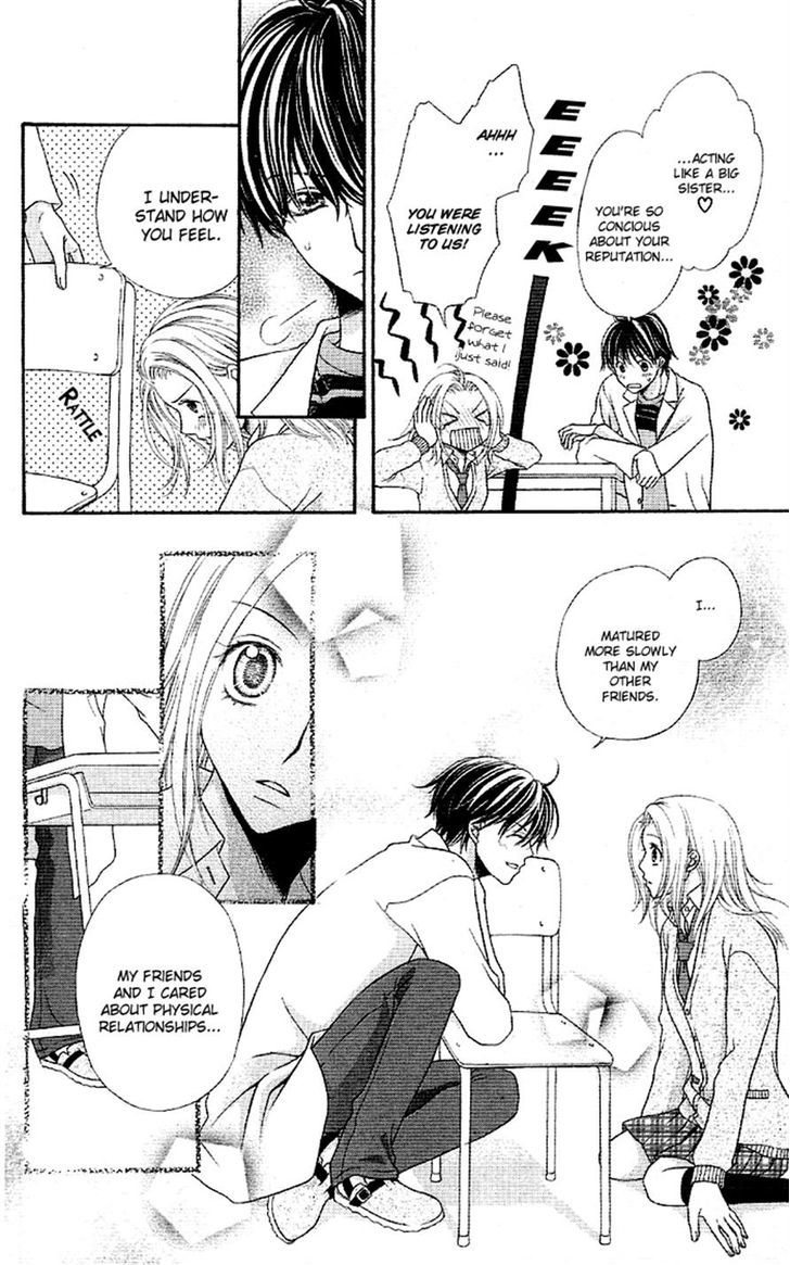 Otona no Shoumei Otona no Shoumei 第14页