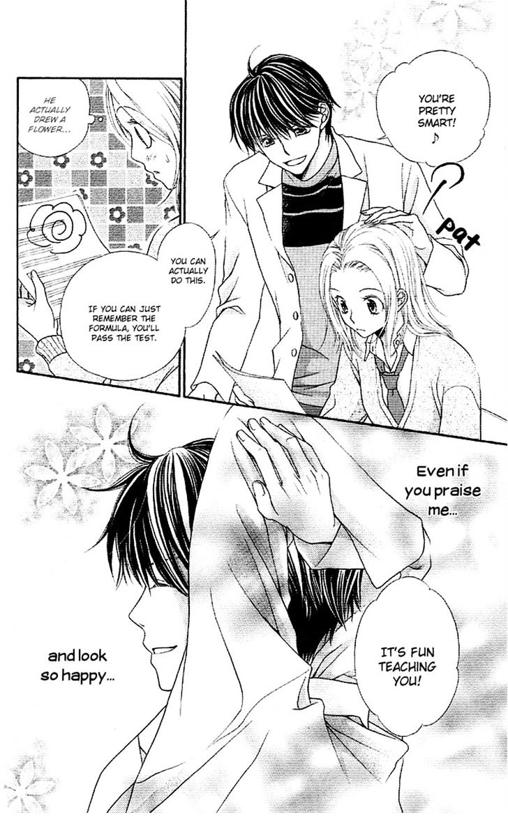 Otona no Shoumei Otona no Shoumei 第18页