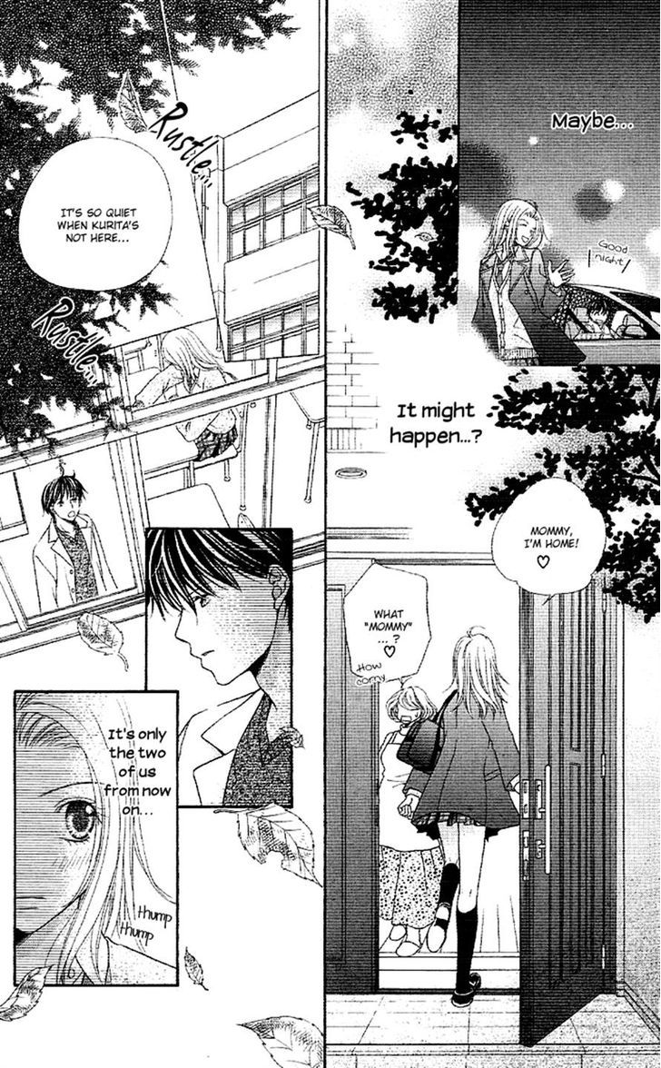 Otona no Shoumei Otona no Shoumei 第32页
