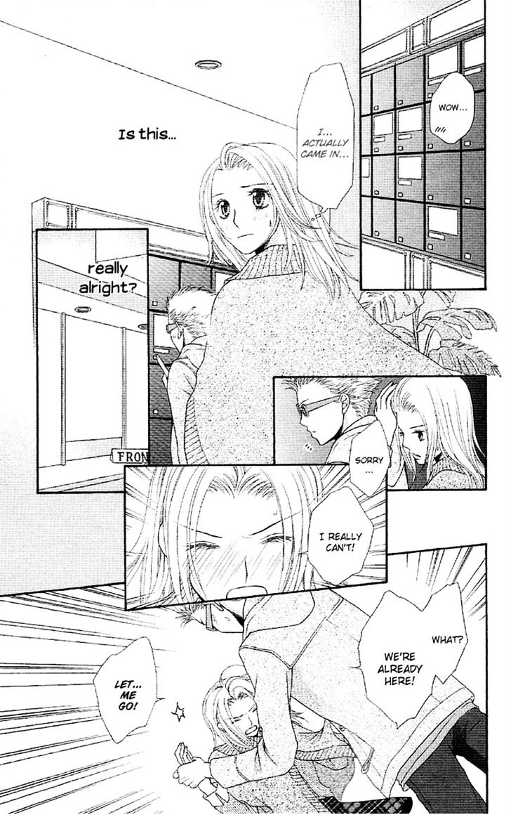 Otona no Shoumei Otona no Shoumei 第39页