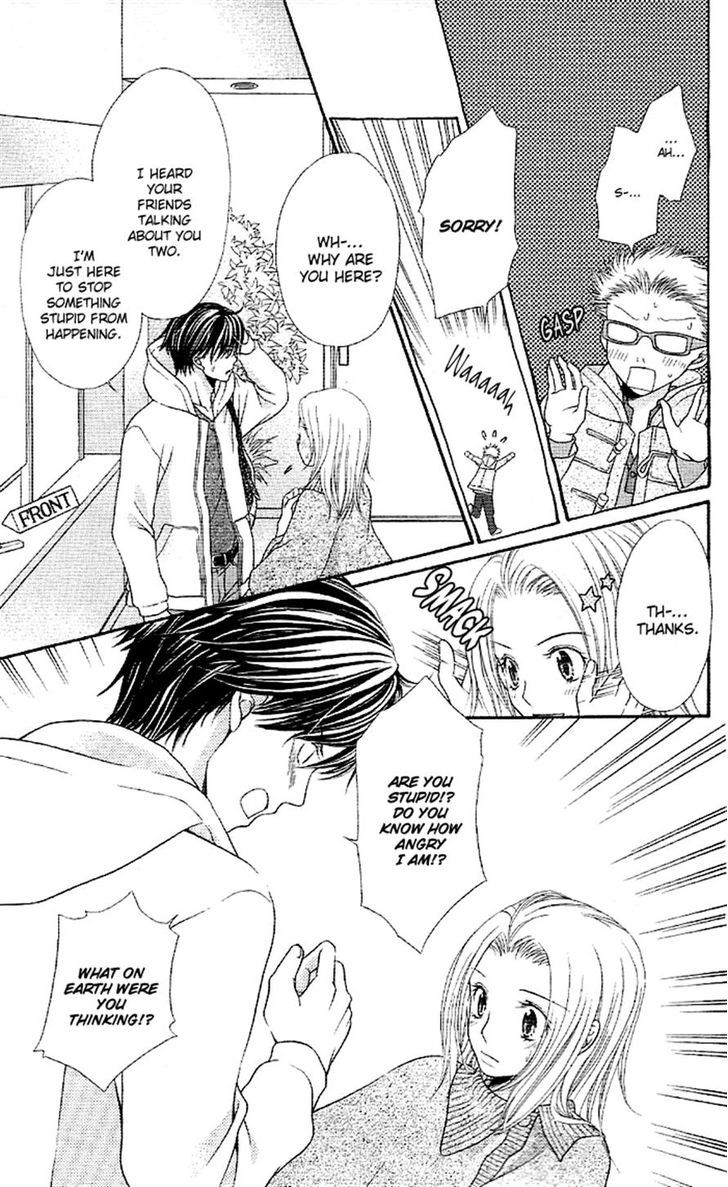 Otona no Shoumei Otona no Shoumei 第41页