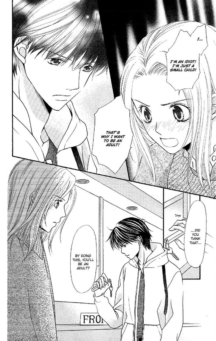 Otona no Shoumei Otona no Shoumei 第42页