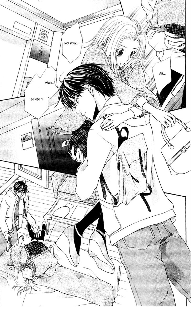 Otona no Shoumei Otona no Shoumei 第43页