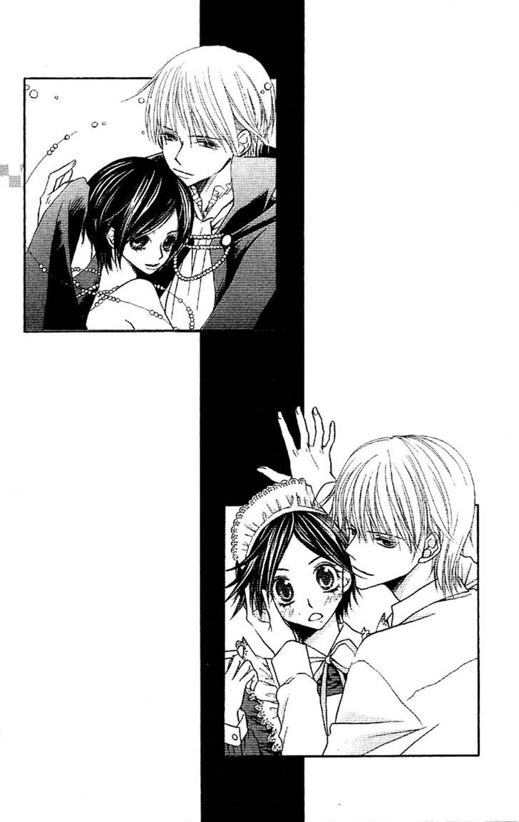 Otona no Shoumei Otona no Shoumei 第50页