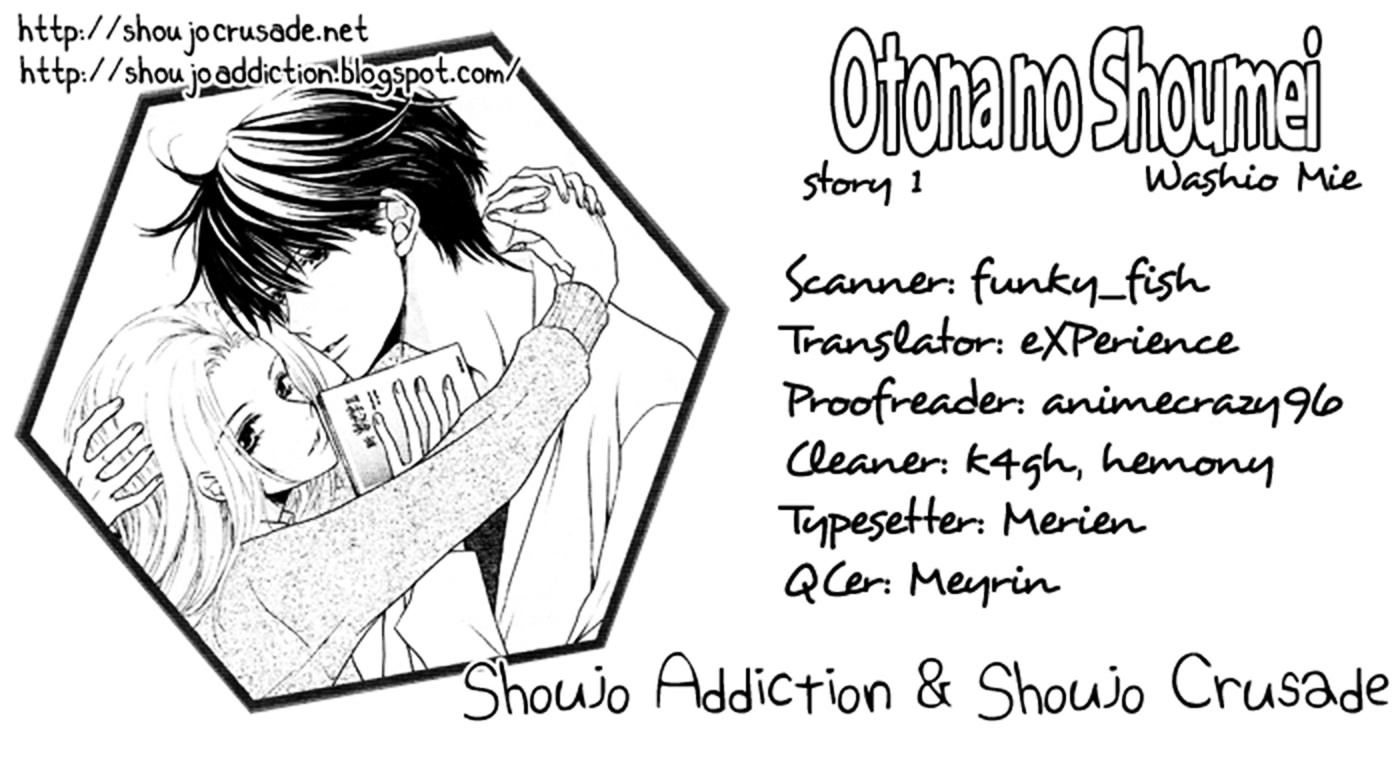 Otona no Shoumei Otona no Shoumei 第54页